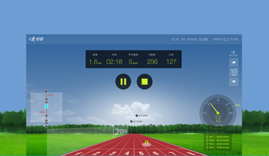 微健智能跑步机应用